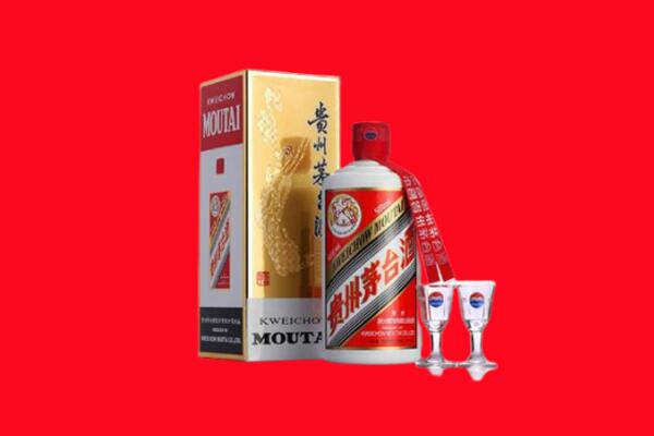 博尔塔拉回收茅台酒