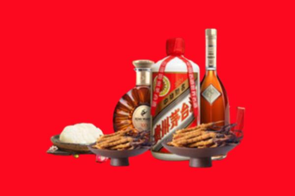 博尔塔拉烟酒回收礼品