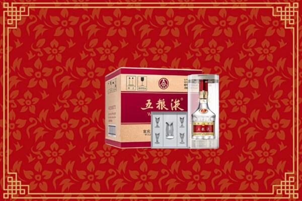高价求购：博尔塔拉回收五粮液