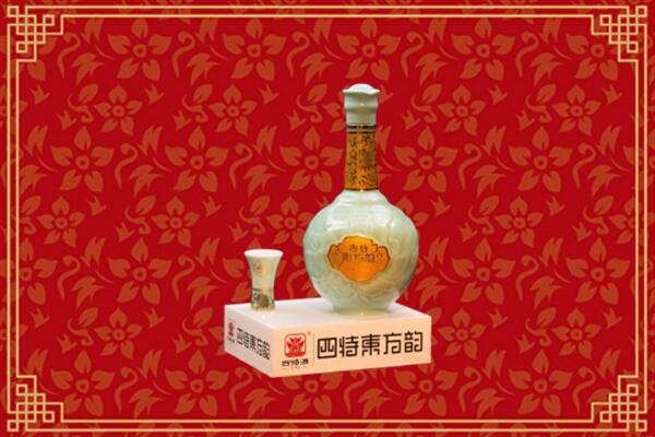 博尔塔拉烟酒回收四特酒