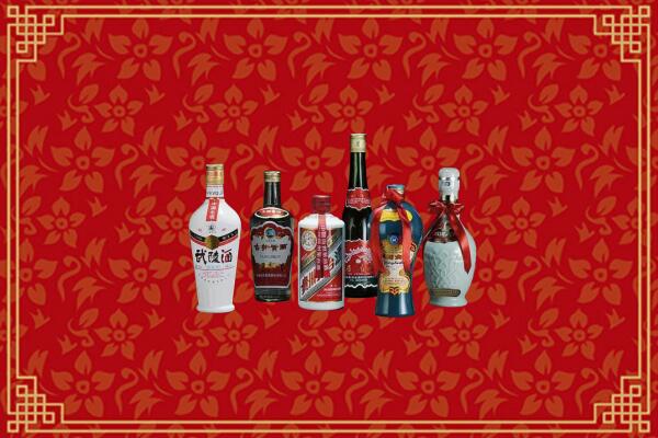 博尔塔拉烟酒回收白酒